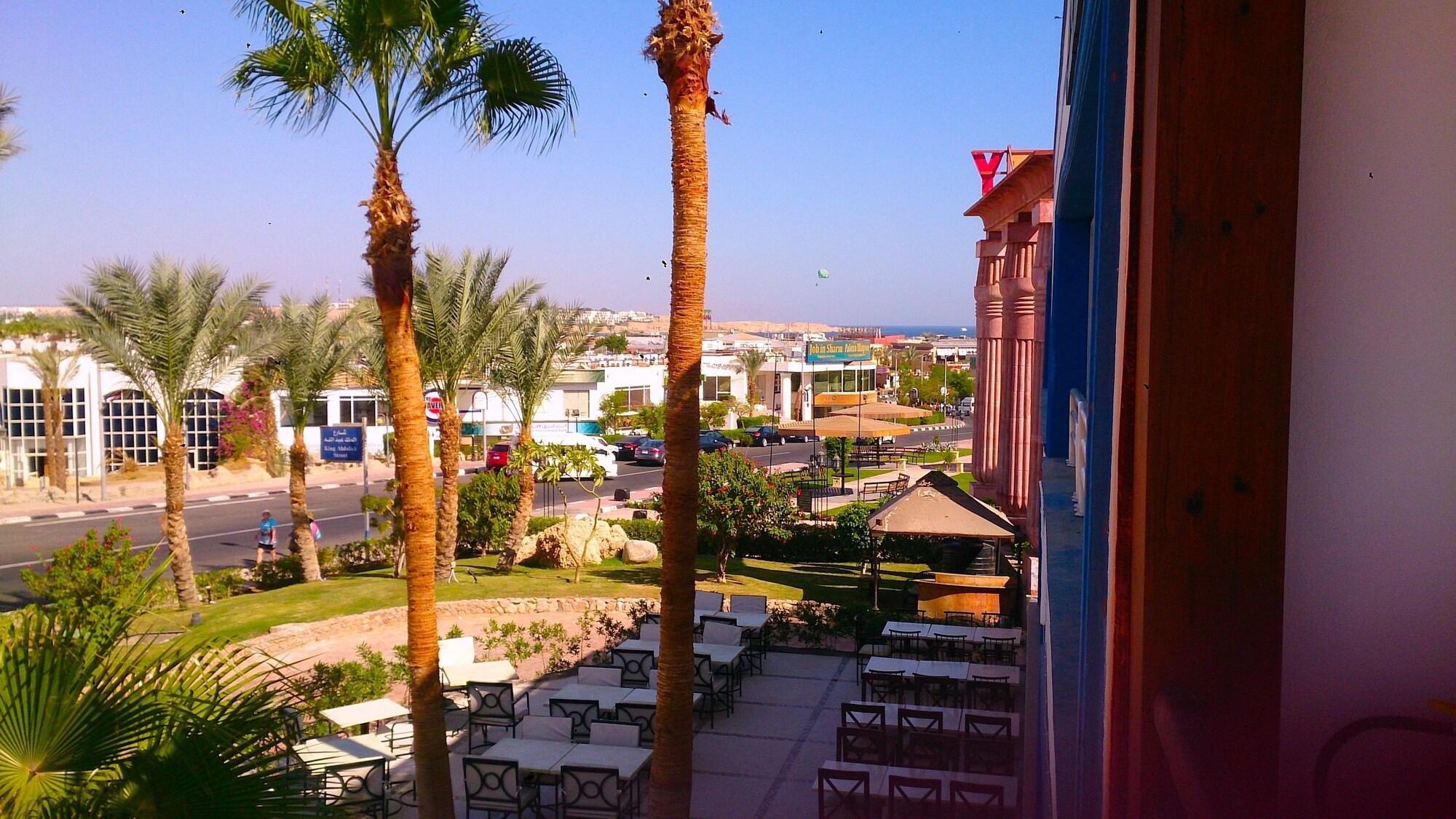Naama Blue Complex 3*