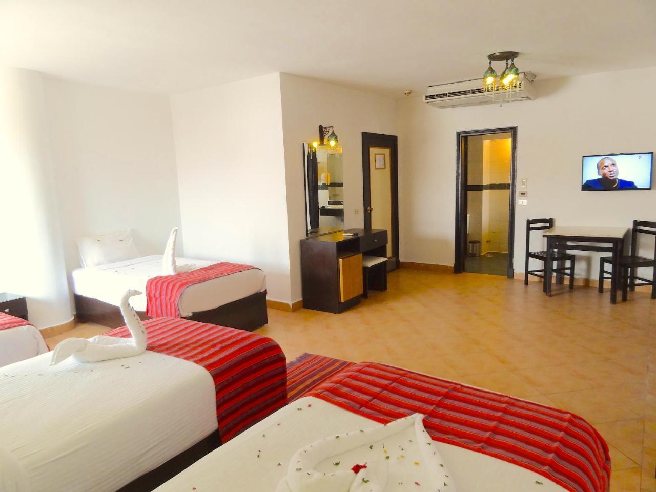 Naama Blue Complex 3*
